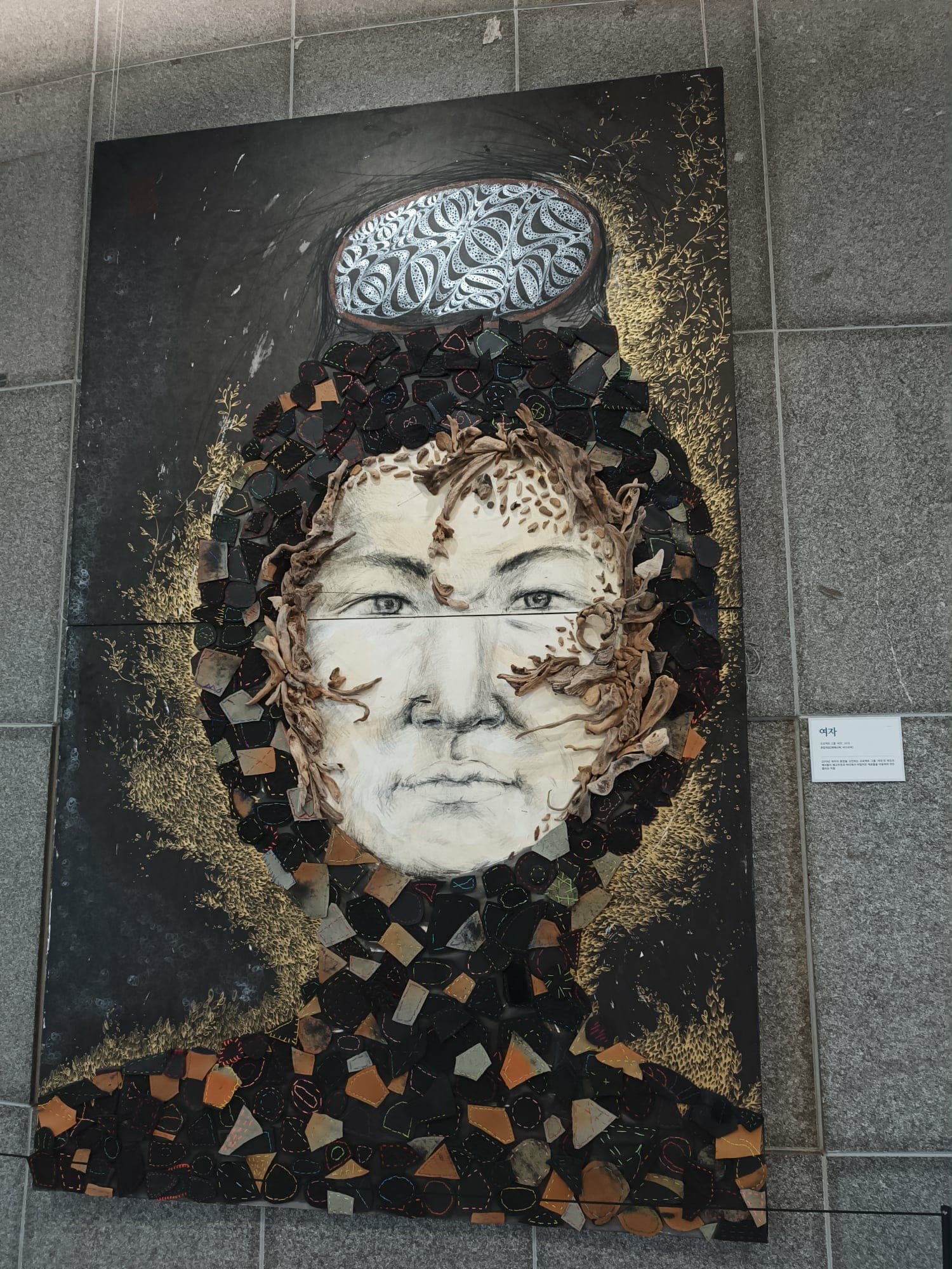 Haenyeo Museum dedicated to Jeju women divers UNESCO heritage